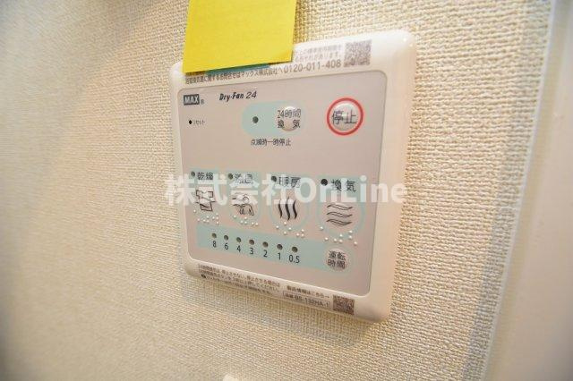 ファステート東大阪アダマスの設備
