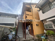 花園ハイツの画像