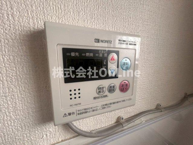 花園ハイツの設備