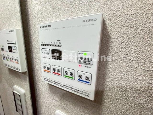プロスパーコート長瀬の設備