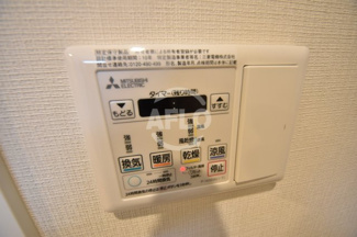 【設備】 | ATKレジデンスなにわ橋 西天満小学校 | ATKレジデンスなにわ橋　浴室乾燥機