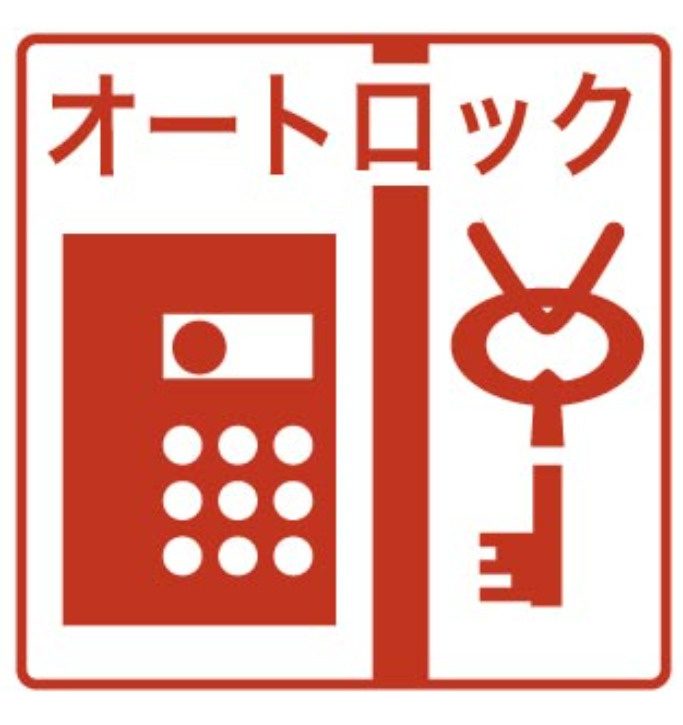 fleuve Bのその他共用部分