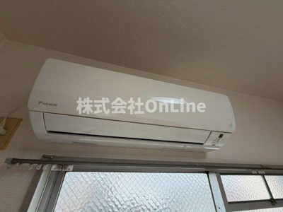 【設備】 | サンライフ東花園
