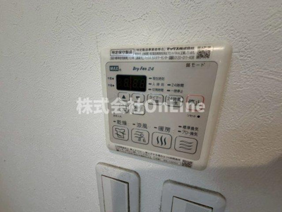 【設備】 | アルファB棟