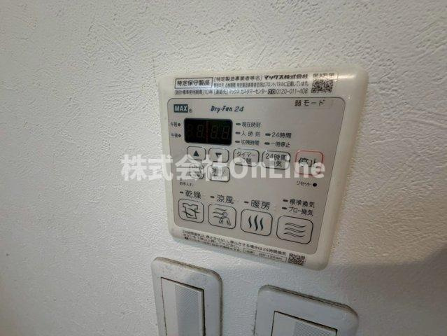 【設備】 | アルファB棟