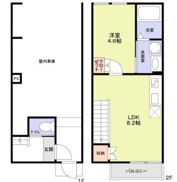 【間取り】 | ベースセグレタ
