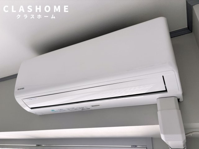 イトーピア刈谷マンションの設備