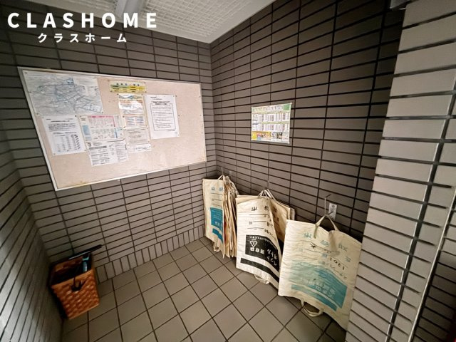 イトーピア刈谷マンションのその他共用部分