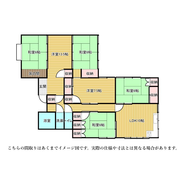 大牟田市大字甘木　平屋　6DKの間取り