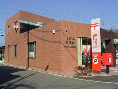 【周辺】 | メゾンカサブランカB