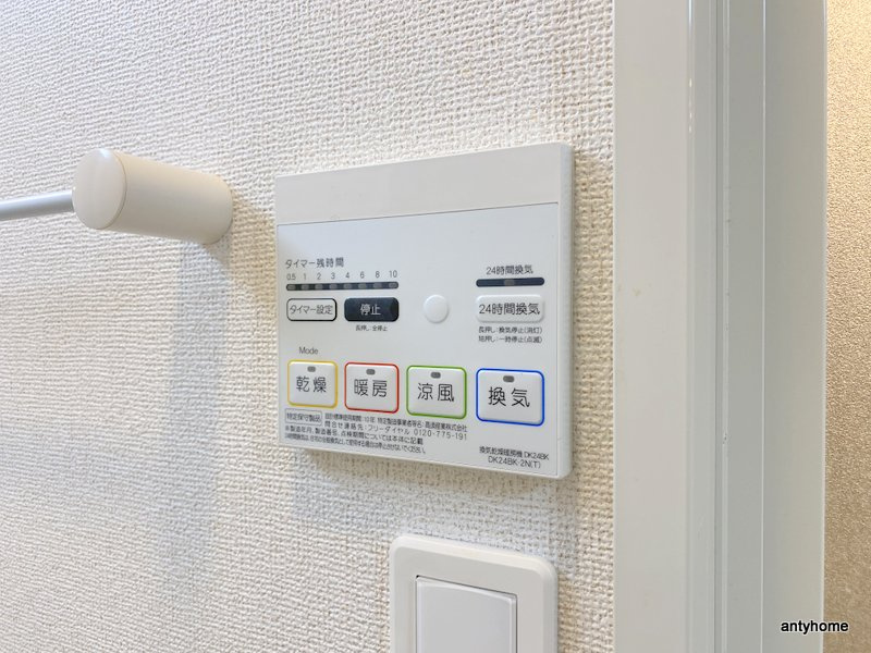 セイザン天六の設備