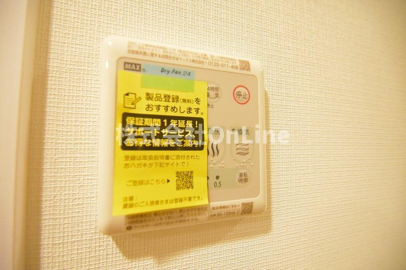 ソルテラスOSAKA　EAST　GATEの設備