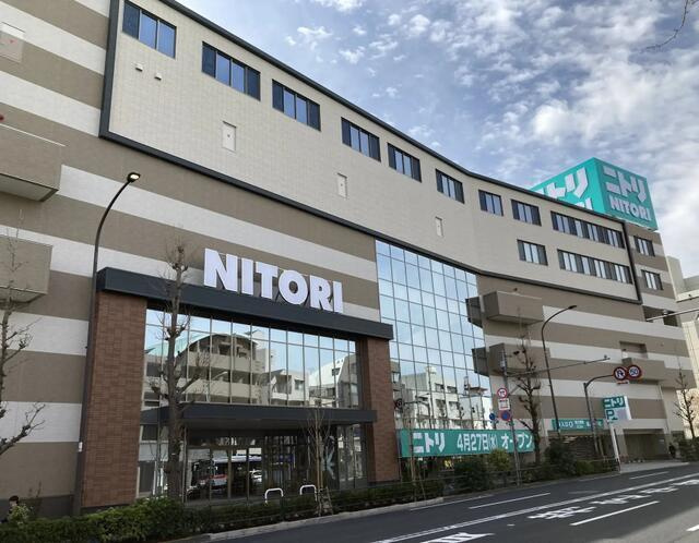 メゾンクボタの周辺|ニトリ目黒通り店まで462m
