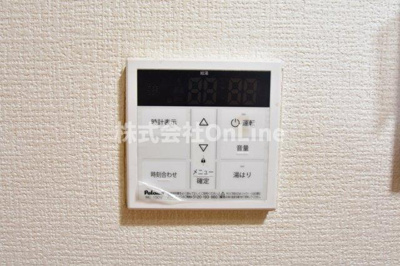 【設備】 | メゾン大和枚岡
