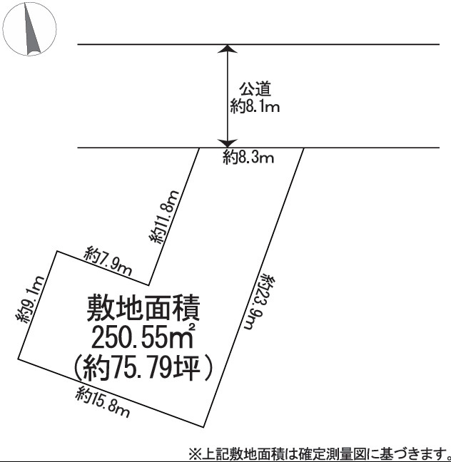 江戸川区東小松川４丁目売地