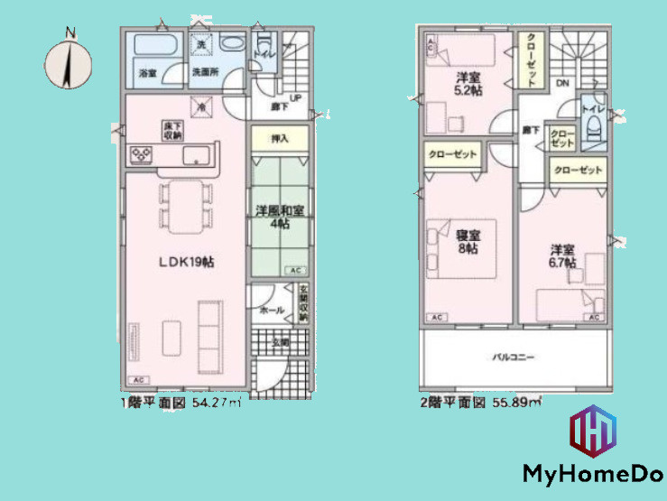 守山区小幡中　第2の間取り