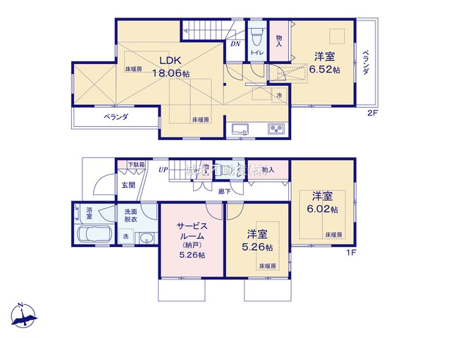杉並区成田東1丁目 限定1棟の間取り|4LDK（94.40㎡）