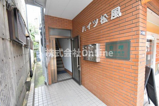 ハイツ松風のエントランス