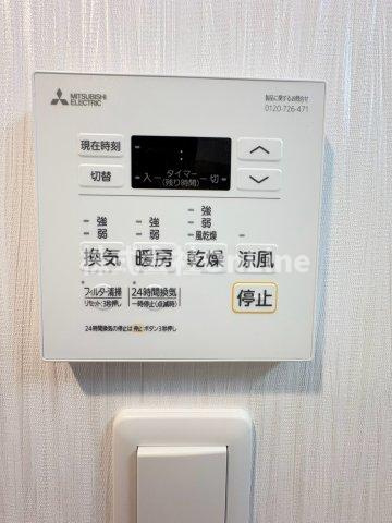 【設備】 | プレジオ永和EURO
