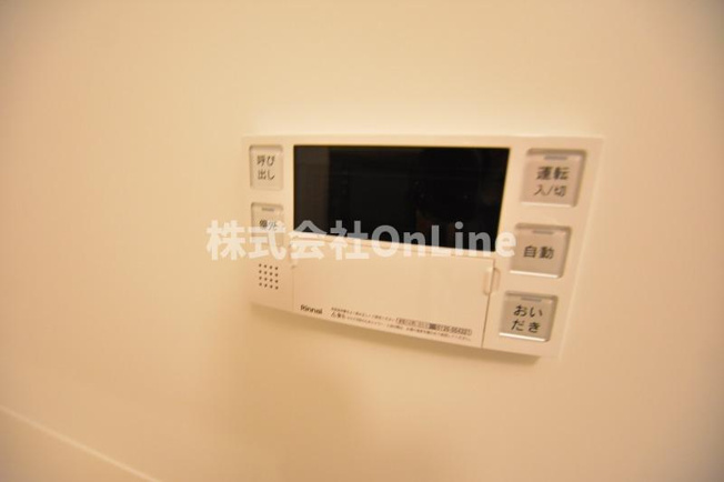 【設備】 | プレジオ永和EURO