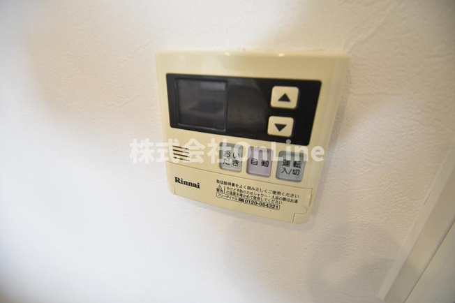【設備】 | アンドユーイワキ・東大阪