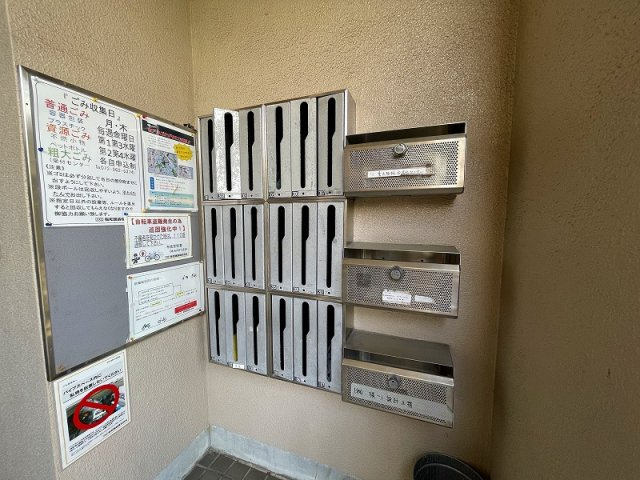 ガーデン・ハウスのその他共用部分