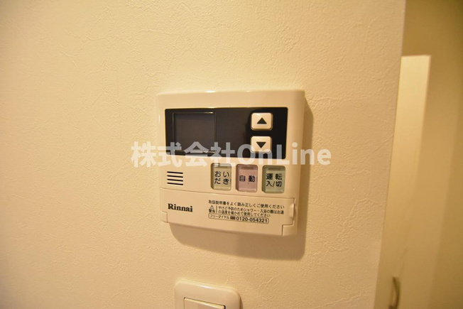 【設備】 | シャルマンコートⅢ