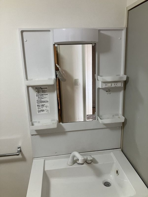 ファミール久堅の独立洗面台