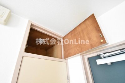 【収納】 | コンフォートハイツ岩崎