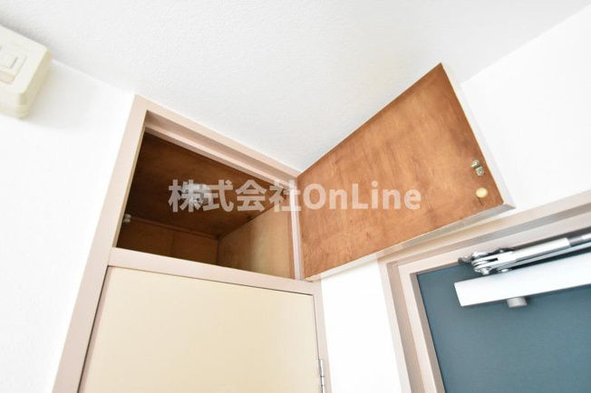 【収納】 | コンフォートハイツ岩崎