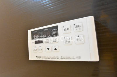 【設備】 | メゾンエムズ