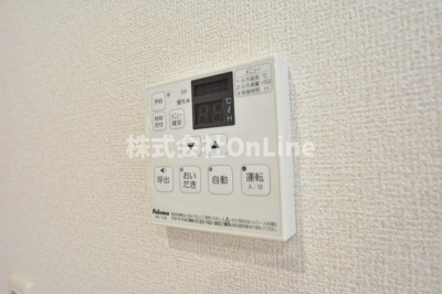 【設備】 | メゾンエムズ