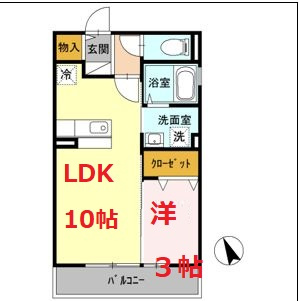 【間取り】 | ハイムTプラウド | ハイムTプラウドの間取りです。