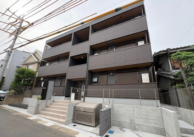 Noble raffiner 元町