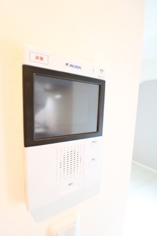 【セキュリティ】