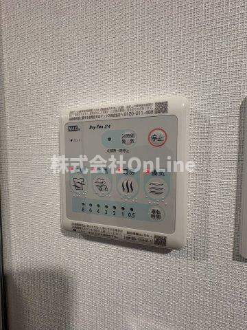【設備】 | S-RESIDENCE布施aventra
