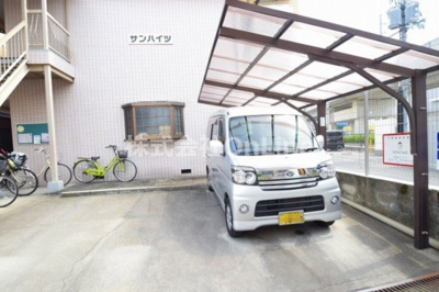 【駐車場】 | サンハイツ