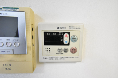 【設備】 | ペルソナイナダ