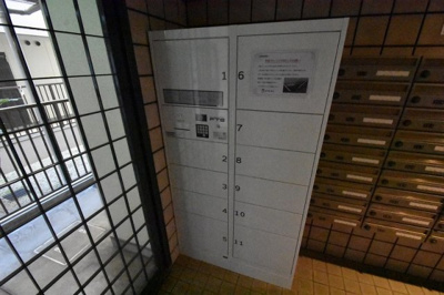 【その他共用部分】 | ペルソナイナダ