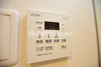 【設備】 | フォーリアライズ大阪ミッテ
