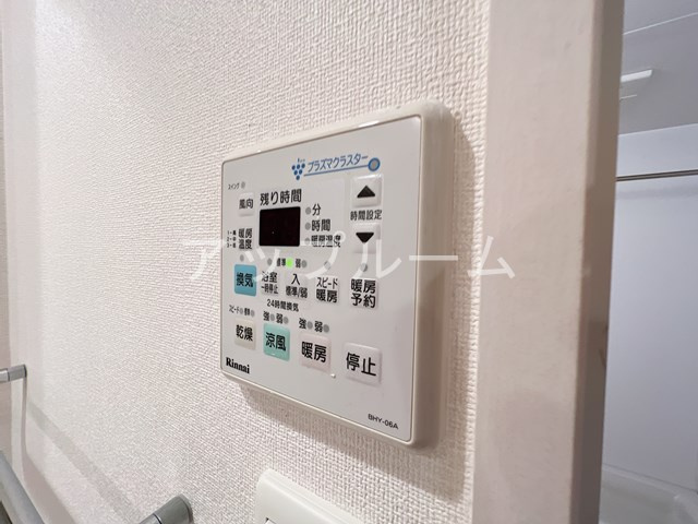 アーバンリミックスの設備