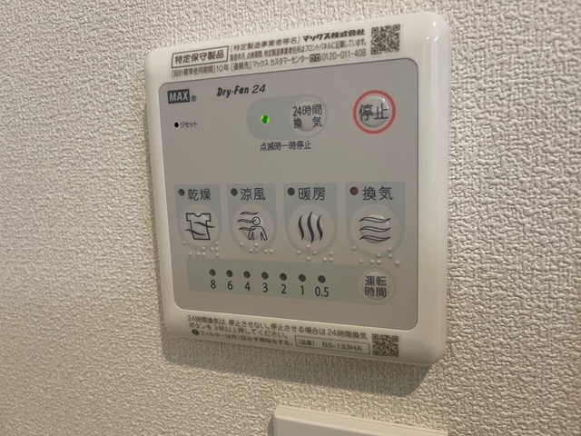 Ｗｅｌａ　由比ガ浜の設備