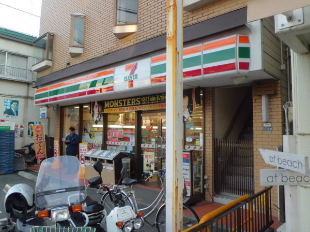 Ｗｅｌａ　由比ガ浜のその他|セブンイレブン鎌倉観音前店