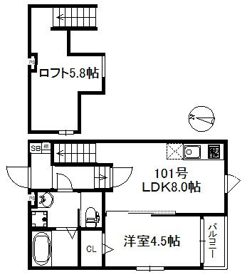 アイリスサンタ久留米 