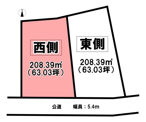 伊予郡松前町神崎 2区画 （524589）の詳細 | 不動産売買・住宅情報なら