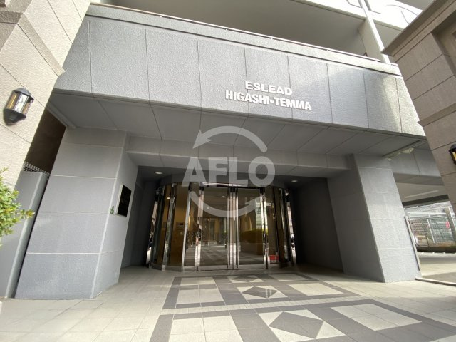 エスリード東天満　堀川小学校区のエントランス|エスリード東天満　エントランス