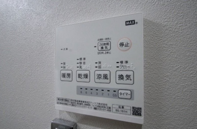 【設備】 | Urban Villa