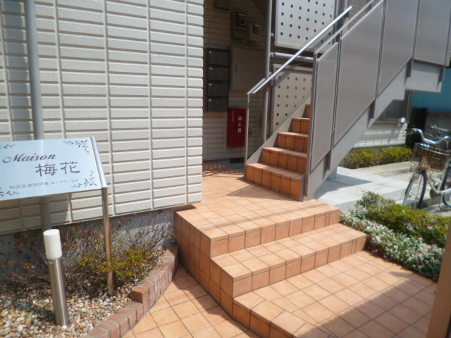 ｍａｉｓｏｎ梅花のエントランス|★綺麗なエントランスです★