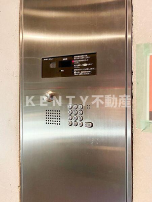 【その他共用部分】 | ルネスアヴニール