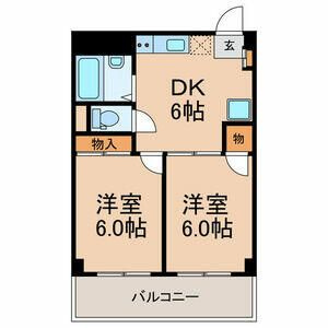 大塚ビル